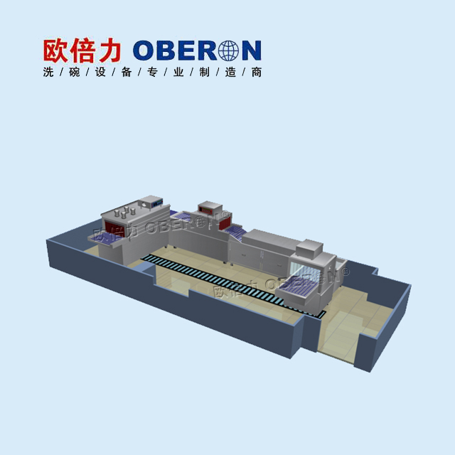 四海商务网-欧倍力食堂洗碗机全自动清洗，烘干消毒一体洗碗机，餐盘碗碟清洗设备