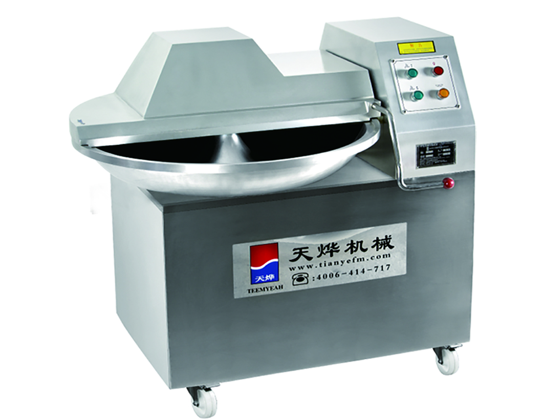 四海商务网-TW-210-20 斩拌机