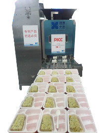 1641283018728946.png 分装机 细节图.png